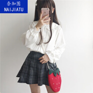 奈加圖（NAIJIATU）春夏Lolita內(nèi)搭少女燈籠袖木耳邊娃娃領(lǐng)襯衫甜美日系長袖學(xué)生打底 白色 單件襯衫 均碼