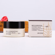 秀薇妍伊韓國秀麗媤大米三件套正品秀麗思大米菁潤三件套水乳霜補水保濕 大米卸妝霜100g