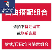 啄木鳥高領(lǐng)毛衣男士裝秋冬季潮流針織衫內(nèi)搭百搭打底衫毛衫線衣保暖衣服 2件自由組合裝 加絨 2XL