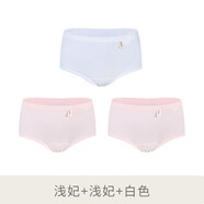 宜而爽3條裝女士?jì)妊澟兠薮蟠a透氣三角褲女式全棉內褲 （淺妃2條+白色） 3條 M 160/85