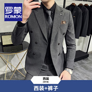 羅蒙（ROMON）高檔定制雙排扣條紋西服套裝男士新郎結婚禮服商務(wù)休閑修身西裝男 深灰西服+西褲 2XL 碼(贈+胸針+口袋巾)