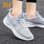 361°女鞋夏季網(wǎng)面透氣運(yùn)動鞋女網(wǎng)鞋新款361度輕便休閑正品跑步鞋子女 2215F灰/瑪瑙紫丨網(wǎng)面四季款 36 【官方正品/現(xiàn)貨速發(fā)】
