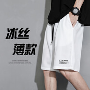 帛米圖（BOMITU）美式潮牌不過(guò)膝重磅印花短褲男夏季寬松休閑四分褲運動(dòng)透氣籃球褲 白色；長(cháng)隆 B513 XL