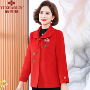 俞兆林（YUZHAOLIN）中老年女裝 媽媽裝外套女2022年新款洋氣時(shí)尚經(jīng)典款式 紅色 L (建議100斤以?xún)?