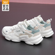 361°女鞋運動鞋子女春夏季網(wǎng)面跑步鞋休閑鞋防滑耐磨健身訓(xùn)練慢跑鞋 曜石黑/361度白 37