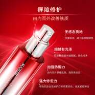 丸美勝肽小紅筆精粹乳 緊致抗皺淡紋改善細(xì)紋 敏肌適用乳液護(hù)膚品 【試用】小紅筆1.0精華乳50g