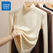 真維斯（JEANSWEST）長袖t恤女加絨打底衫秋冬季內(nèi)搭上衣服秋衣新款立領(lǐng)修身顯瘦保暖 米色 純色 M