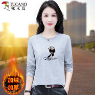 啄木鳥(niǎo)減齡漂亮洋氣上衣春秋2025新款衣服春裝打底衫春季好棉長(cháng)袖t恤女 灰色(加絨) 2XL (120-130斤)