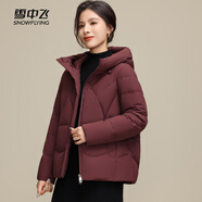 雪中飛羽絨服女冬季短款連帽時尚百搭保暖冬裝外套 紫紅色 L