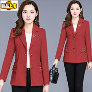 Sorrynam2024新款秋季薄款外套40-50大碼中年女洋氣小西裝外套上衣 鐵銹紅 3XL 建議120-135斤