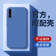 三星三星A90手機殼5G版SM-A9080保護SMA套Galaxy新款A905G外殼3星 三星A90(5G版)午夜藍送9D全屏膜 三星GalaxyA905G