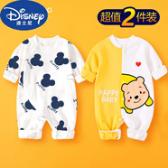 迪士尼（Disney）2件 0-24月嬰兒衣服春秋夏季滿月寶寶連體衣男女可愛(ài)哈衣爬服春裝 長(zhǎng)袖(卡通鼠+快樂(lè)小熊) 90cm