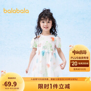 巴拉巴拉童裝女童公主裙2024夏季兒童連衣裙寶寶裙子文藝網紗208224111011