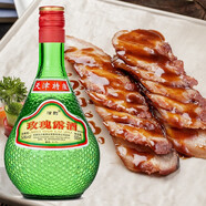 津酌【天津特產(chǎn)】津酌玫瑰露酒500ml 54度烹飪臘味海鮮叉燒臘腸調(diào)味料 500mL 1瓶