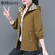 默特短外套女士2025春秋裝新款韓版時(shí)尚百搭寬松休閑洋減齡夾克衫上衣 咸菜綠D506 L 建議100到115斤