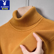 花花公子（PLAYBOY）秋冬羊毛衫男純羊毛半高領(lǐng)針織衫純色內(nèi)搭加厚毛衣打底保暖內(nèi)衣 8805黃色【綿羊毛】可翻高領(lǐng) 165/M100-120斤穿