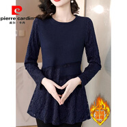 皮爾卡丹（pierre cardin）中年母親蕾絲打底衫女士2025秋季新款大碼氣質(zhì)顯瘦中長(cháng)款t恤上 藍色(加絨款)【今年流行/感/時(shí)髦 L 【100-115斤】