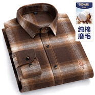 諾貝爾保羅（NOBOLPAUL）新款男士長(cháng)袖襯衫格子時(shí)尚馬標加厚磨毛純棉免燙加肥加大碼男裝 純棉磨毛A-17咖啡格 43 【建議170-185斤】