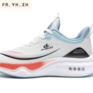 FR.YH.ZH赫舒特跑鞋2024龍年特定(迪邁希全新升級(jí)款)透氣舒適全掌EVA網(wǎng)面 白色 38