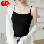 浪莎（LangSha）莫代爾小吊帶內(nèi)搭外穿背心女打底學(xué)生無袖背心女 黑色 XL