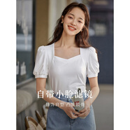 茵曼（INMAN）百搭法式褶皺方領(lǐng)短袖T恤2025夏季新款女裝修身顯瘦襯衫上衣 珍珠白 M