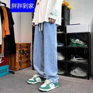 胖胖到家牛仔褲男秋季新款韓版潮流復(fù)古港風(fēng)九分顯瘦寬松破洞小腳褲子簡(jiǎn)約百搭學(xué)生冬季加絨褲子 9291淺藍(lán)常規(guī) L