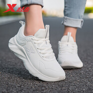 特步（XTEP）女鞋運(yùn)動鞋女2025夏季皮面防水學(xué)生休閑鞋春冬輕便復(fù)古跑步鞋 白色 37