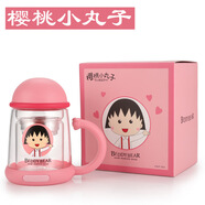 雙層玻璃杯夏季創(chuàng  )意辦公杯貓咪手柄家用水杯高硼硅暖 櫻桃小丸子 1個(gè)單價(jià)
