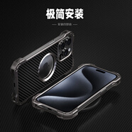龍豈 蘋(píng)果15手機殼iPhone15promax金屬邊框保護套三防全包防摔定制ip15 plus硬殼實(shí)木定制透氣散熱保護 【RJ51】黑洞【金屬邊框 纖維背板】可磁充 蘋(píng)果15ProMax