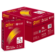 百旺 經(jīng)典高品樂(lè )A4打印紙復印紙 高品樂(lè )70gA4整箱8包裝（500張/包）
