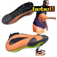 阿迪達斯bebe8 adidas Harden Vol.8 哈登8 男子低幫籃球鞋 黑橙色IE2694 40.5