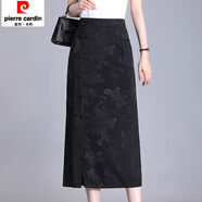 皮爾卡丹杭州半身裙女2025新款香云紗國風(fēng)夏季中長(cháng)款直筒包臀一步顯瘦 香云紗黑色半裙 M 建議90-105斤