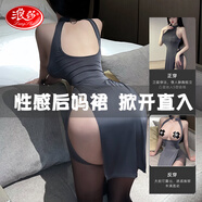 浪莎情趣內(nèi)衣性感高開叉長裙旗袍睡衣露背火辣角色扮演制服