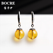 寶卡伊（BOCRE） 巴西天然黃水晶耳環(huán)女 925銀水晶耳環(huán)耳墜氣質(zhì)簡(jiǎn)約小眾配飾 黃水晶耳環(huán)短款