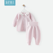 湯尼倍兒女寶寶夾棉套裝秋冬保暖兩件套嬰兒純棉衣服高腰護肚秋褲 粉紫色 80 cm