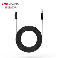?？低旽IKVISION行車(chē)記錄儀專(zhuān)用配件 M1/K5/G2pro延長(zhǎng)線 5米對(duì)插