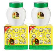 上海家化雪花膏護膚脂老牌國貨護膚品乳液面霜護手霜保濕滋潤 友誼雪花膏110g*2瓶塑料瓶