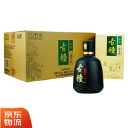 紅星古鐘珍品二鍋頭白酒 黑瓷瓶 46度清香型 450ML*6瓶 整箱含三袋