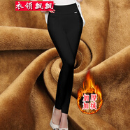 衣領(lǐng)飄飄高腰休閑褲女士長褲子秋冬裝加絨加厚打底外穿小腳鉛筆褲緊身褲 黑色加絨 S(80-95斤左右)