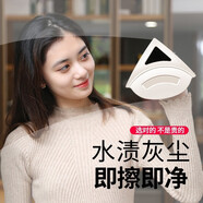 依來潔擦玻璃器單雙層三層中空雙面擦玻璃清潔窗外清洗工具刮刷擦窗神器 【5-12mm】單層加厚款+32配件包