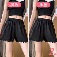 彼愛(ài)詩(shī)2條裝寬松可外穿jk安全褲女防走光打底保險(xiǎn)短褲薄款夏不卷邊冰絲 冰絲不卷邊【裝】黑色+黑色 2條 均碼 可外穿高彈大碼【130-170斤穿】