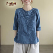 子牧棉麻夏裝 民族風(fēng)文藝復(fù)古重工繡花七分袖T恤0888 藍(lán)色 2XL (建議125-140斤)