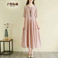 子牧棉麻夏裝 女復(fù)古風(fēng)文藝連衣裙長款氣質(zhì)刺繡寬松長裙子6278 粉色 XL(建議120-130斤)