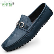 藝佰健夏季男士套腳真皮休閑皮鞋4647大碼韓版一腳蹬上班開車舒適豆豆鞋 藍(lán)色 37