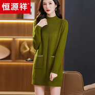 恒源祥中長(cháng)款100%羊毛衫女秋冬洋氣內搭半高領(lǐng)加厚毛衣氣質(zhì)媽i媽打底 芥綠 XL 建議120斤-130斤