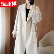 恒源祥2024秋冬韓版新款羊毛呢外套雙面羊絨大衣女中長加厚顯瘦保暖 米白色  S 98-118斤