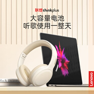 聯(lián)想（Lenovo）真無(wú)線(xiàn)頭戴式藍牙耳機 電腦游戲電競降噪跑步運動(dòng)音樂(lè )網(wǎng)課耳麥 適用蘋(píng)果華為T(mén)H30米白