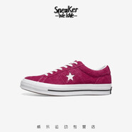 Converse匡威 One /All Star 經(jīng)典黑白翻毛皮男女鞋休閑運動板鞋 162575C 42