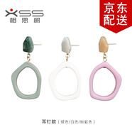相思樹(shù)夸張氣質(zhì)耳釘酷帥耳墜女長(zhǎng)款個(gè)性不規(guī)則幾何耳夾耳環(huán)大氣耳飾品 粉紫色 耳釘