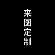 奕冉適用于拯救者y700三代平板保護殼個(gè)性潮流y700二代輕薄時(shí)尚8.8英寸防摔軟硅膠y700電競保護套 支持來(lái)圖定制-定制不支持退換